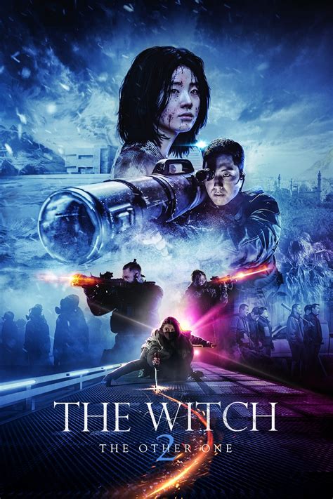 the witch: part 2 اسيا تي في